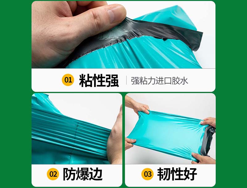 鼓楼绿色快递袋-02